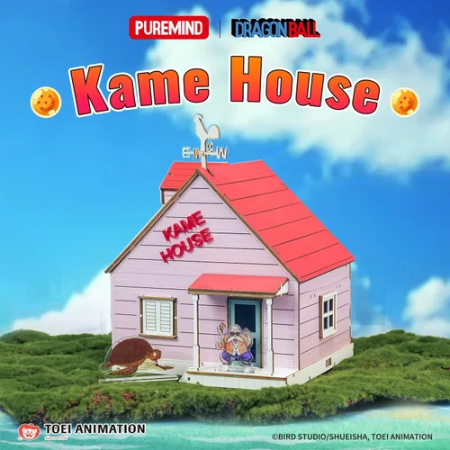 Miniatura 2 de puremind Dragon Ball Kame House - Kit de rompecabezas de madera 3D con licencia oficial Dragonball Z, juego de construcción de modelo DIY con Master
