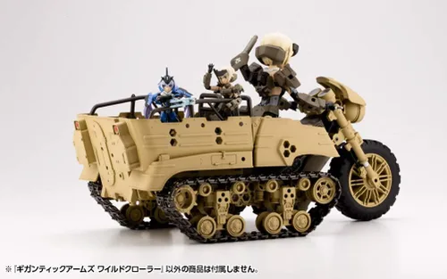 Miniatura 17 de M.S.G Gigantic Arms Wild Crawler