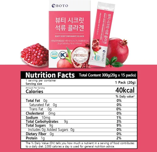 Miniatura 3 de BOTO Beauty Secret - Colágeno de granada 0.71 oz, gelatina de colágeno coreano Beauty, colágeno de pescado de bajo peso molecular, sabor a granada