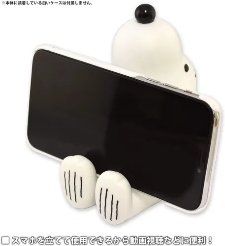 Miniatura 2 de Gourmandise sng-433a Peanuts Mascot Soporte móvil Snoopy Blanco