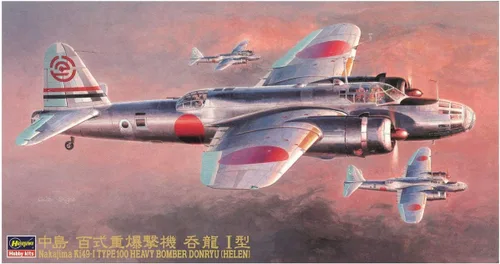 Miniatura 3 de Hasegawa 1/72 Escala Nakajima ki-49 donryu tipo 100 " Helen