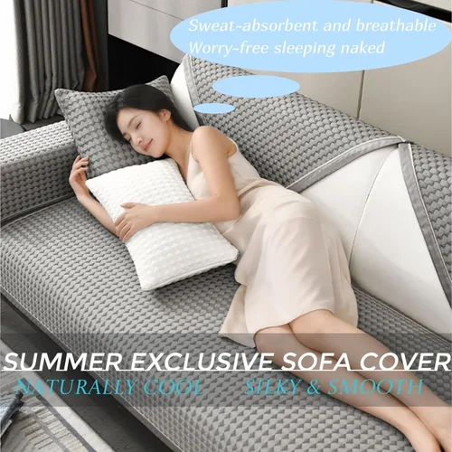 Funda de sofá refrescante para sofá de verano con diseño de panal de abejas, antideslizante, estructura 3D, transpirable, 1 funda suave y lavable