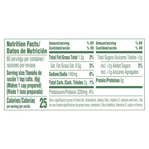 Miniatura 2 de Knorr Professional 095 Base de carne de res baja en sodio, sin gluten, sin MSG añadido, 0.00 oz de grasa trans, 1 libra, paquete de 12