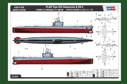Miniatura 4 de Hobby Boss Plan Tipo 33 Submarino y SH-5 Kit de Construcción Modelo de Barco
