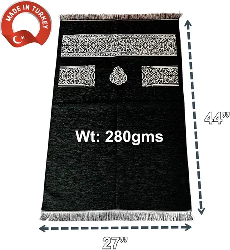 Miniatura 2 de Alfombra de oración musulmana, alfombra de oración turca, alfombra de oración para hombres musulmanes, mujeres, Janamaz con temática de kaaba