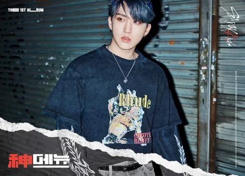 Miniatura 5 de Stray Kids 'Go' 1er álbum versión aleatoria 80p PhotoBook+2p PhotoCard+8p Folleto lírico+4 películas cortadas+tarjeta secreta+seguimiento Kpop