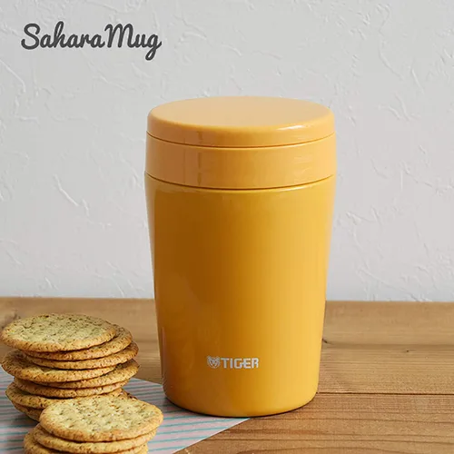 Miniatura 2 de Tiger Thermos - Tarro de sopa aislado al vacío, 12.8 fl oz (12.8 fl oz), térmico, caja Bento, boca ancha, fondo redondo, amarillo azafrán