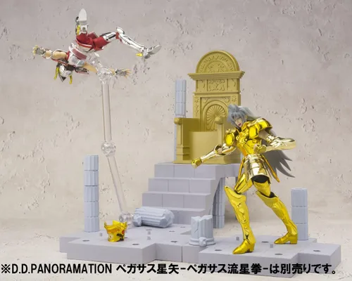 Miniatura 5 de Géminis Saga -La Cámara del Papa- Saint Seiya, Bandai D. Panoramation