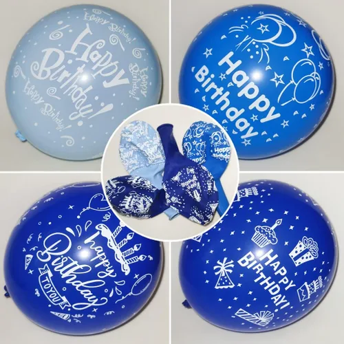Miniatura 5 de 52 globos azules de cumpleaños con patrón de fiesta de cumpleaños para niños, decoración adecuada para fiestas de cumpleaños de niñas y niños, baby