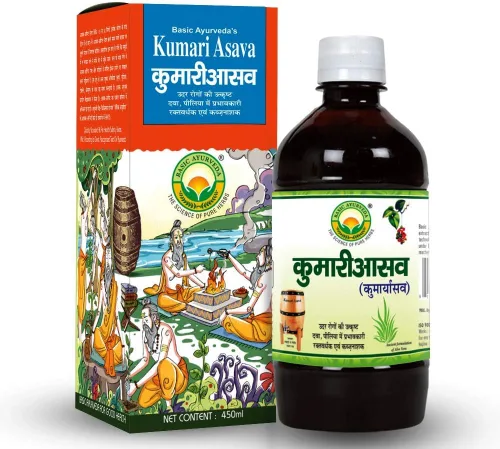 iqra Ayurveda básica Kumari Asava | 15.2 fl oz | Eficaz en problemas hepáticos y mejora la digestión | Mejora el apetito | Alivia el estreñimiento |