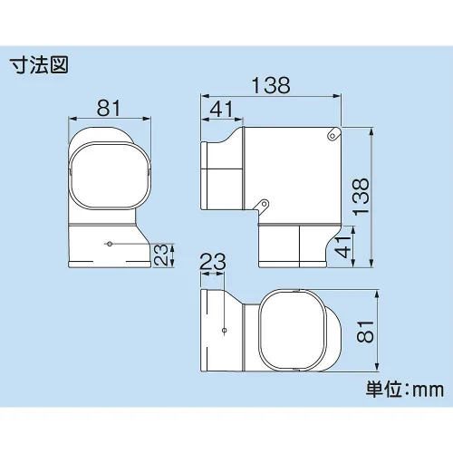 Miniatura 2 de Inaba Denko SN-77-K Cubierta cosmética de fontanería, codo de 90 °, giro de 90 °, color negro