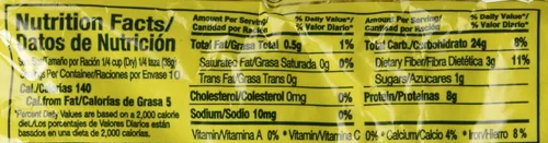 Miniatura 3 de Goya Gandules (guisantes secos de paloma) 14oz