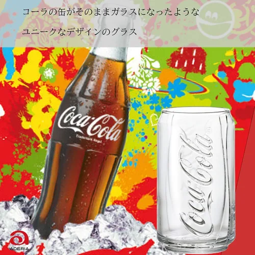 Miniatura 2 de ADERIA B5468 - Vaso de Coca-Cola Cangata, 12.0 fl oz (12.0 fl oz), juego de 6, hecho en Japón, taza Highball, boda, celebración, cerveza, elegante