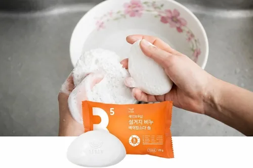 Miniatura 2 de Barra de jabón para platos de bicarbonato de sodio, 4.23 onzas, jabón sólido para lavar platos de cocina con ácido cítrico, limpiador de platos que