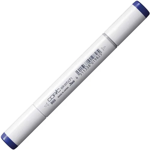 Miniatura 636 de Copic Marcadores E79-Sketch, Anacardo Anacardo E79