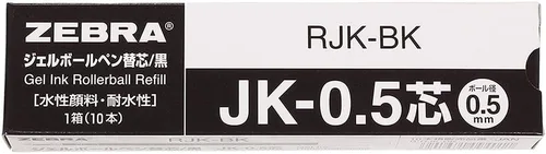 Zebra B-RJK-BK - Recambio de bolígrafo de gel, multicolor, multifuncional, JK-0.5 plomo, negro, 10 bolígrafos