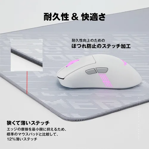 Miniatura 3 de ASUS Alfombrilla de ratón/ROG Scabbard II Arctic Gray XXL/Extra Grande Gaming Mouse Pad/Resistente al agua/Resistente al aceite/a prueba