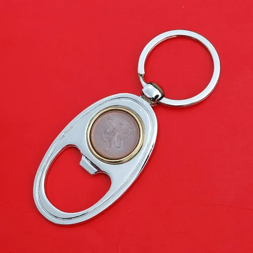 Miniatura 2 de 1980 Norway 5 Ore BU Uncirculated Coin Key Chain Ring Bottle Opener NEW - National Arms