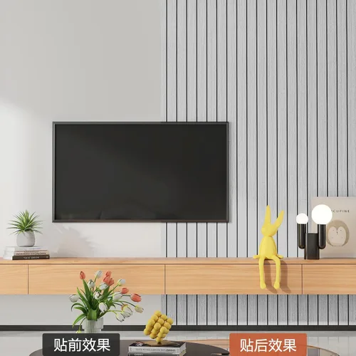 Miniatura 6 de Yenhome Paneles de pared de listones de madera texturizada 3D, paneles acústicos insonorizados para paredes interiores y techos, panel de espuma
