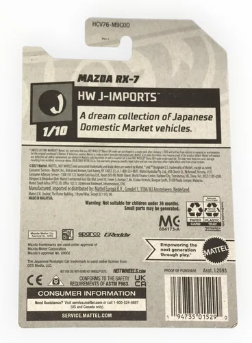 Miniatura 2 de Hot Wheels Mazda RX-7 J Imports 97/250 2022