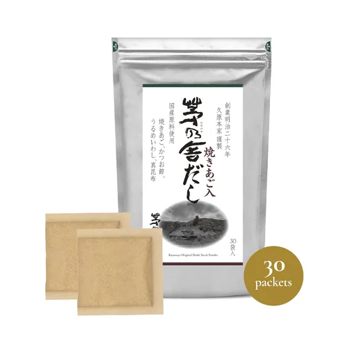 Miniatura 11 de Kayanoya Dashi, Polvo de Caldo Dashi Original, Polvo Dashi con Sabor Sobresaliente de Hojuelas de Bonito, Arenque Redondo, Pescado Volador Asado