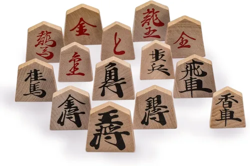 Miniatura 2 de Conjunto completo de piezas de madera de Shogi de ajedrez japonés o koma