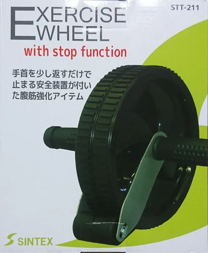 Miniatura 10 de SINTEX STT211 Entrenamiento físico con rodillo abdominal con tapón