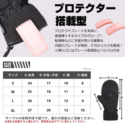 Miniatura 7 de TaoTech Mittens Gathered - Guantes de snowboard con protector de muñeca para hombre y mujer, guantes de esquí con protector impermeable, 5 dedos