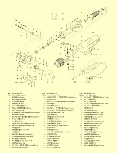 Miniatura 2 de CGOLDENWALL Hoja abrasiva de la rueda que afila la piedra para el cortador rotatorio eléctrico de la tela de YJ-70A (rueda abrasiva)