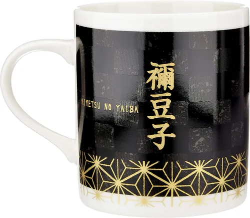 Miniatura 2 de Demon Slayer 073112 Nezuko Kamado - Taza monocromática