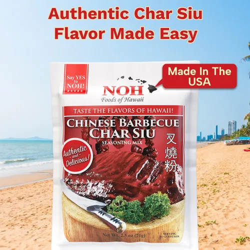 Miniatura 3 de NOH - Condimento chino para barbacoa Char Siu