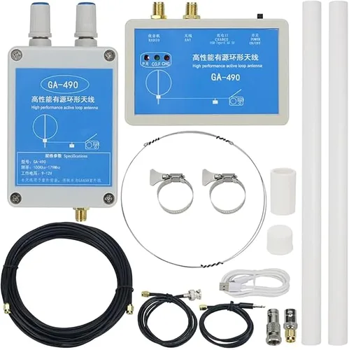Miniatura 10 de K-180WLA Antena de Bucle Activo de Radio de Onda Corta 100KHz-180MHz Antena de Radio de Banda Completa LW/MW/SW/FM/VHF 20dBi Antena de Bucle