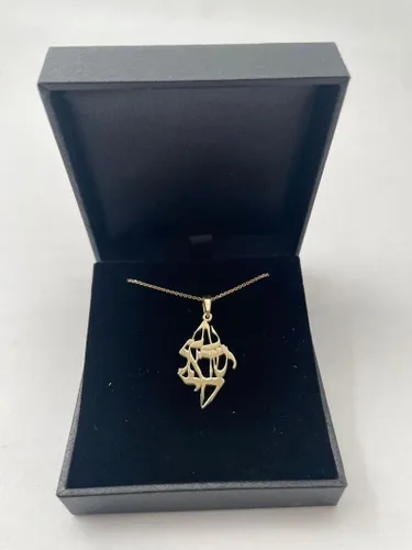 Miniatura 3 de Am Yisrael Chai Pendant "The People of Israel Live", Solid 14k Gold Jewish Pendant, Symbol Jewelry from Israel