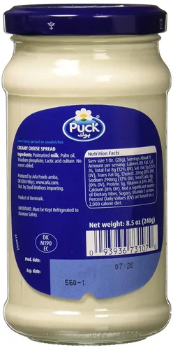 Miniatura 3 de PUCK QUESO SPRD