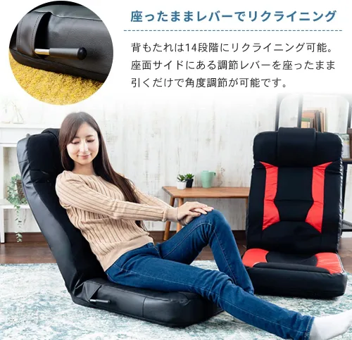 Miniatura 5 de Iris Plaza GCN-4812 Gaming Floor Chair, Breathable Mesh, Gaming Chair, Breathable, Reclining, Adjustable Head, Storable, Red