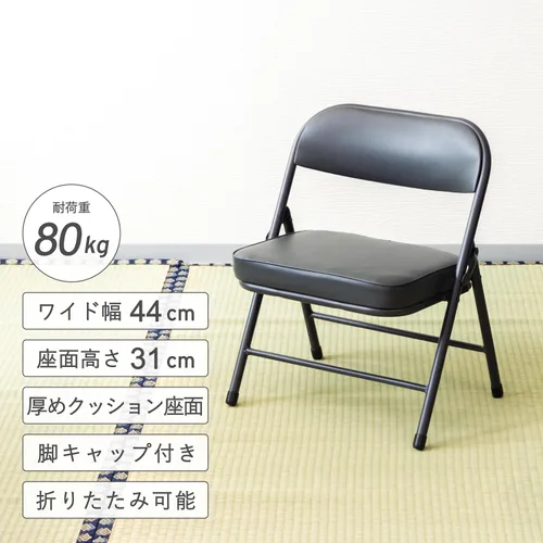 Miniatura 3 de Takeda Corporation T3-SCLW54BK - Silla plegable negra con respaldo ancho, portátil, uso en interiores, adulto, 17.3 x 14.6 x 21.1 pulgadas Negro
