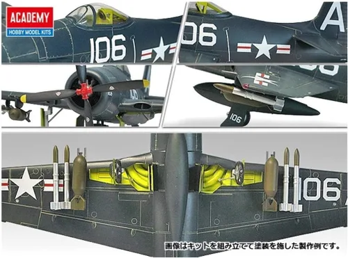 Miniatura 3 de F8F-1/2 USS Tarawa (editado limitado)