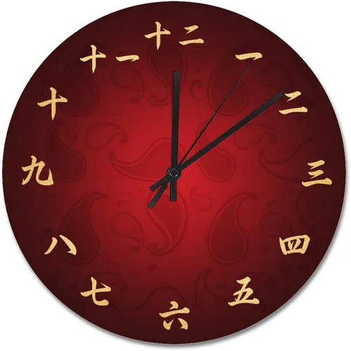 Miniatura 14 de Reloj de pared con números Kanji vintage, estilo rústico, elegante, de madera, 10 silenciosos, sin tictac, de cuarzo, funciona con pilas, para sala