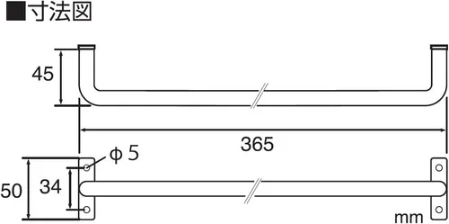 Miniatura 2 de SANEI W5717-365-W Toallero, barra de hierro, 14.4 pulgadas (14.370 in), fabricado en Japón, blanco, capacidad de carga de 6.6 libras (6.6 lbs)