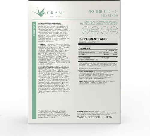 Miniatura 4 de PROBIOTIC-C Jelly Sticks - Bifidobacterium y vitamina C Sin OMG, sin gluten, veganas Sobres individuales para un bienestar fácil de llevar
