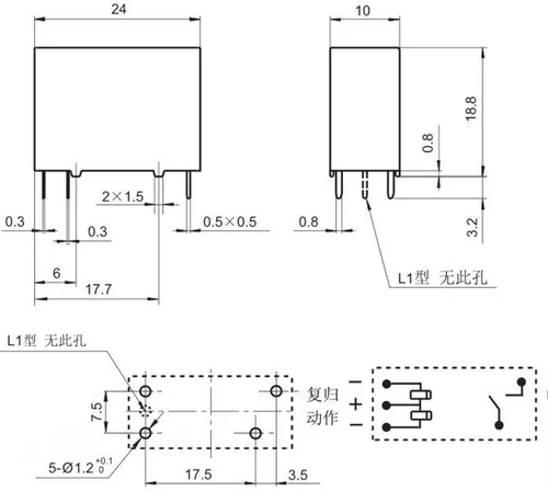 Miniatura 2 de HF163F-L16 3-HLT-L2 Retención Magnética de Relé 5pins 1 Unids
