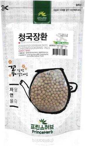 Miniatura 2 de [Píldoras herbarias coreanas medicinales] 100% píldoras naturales de Cheonggukjang/pastillas de pasta de soja fermentadas (4 oz)