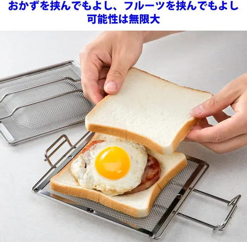 Miniatura 6 de Takagi - Horno tostador de metal para asar a la parrilla GK-HS
