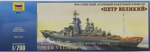 Miniatura 3 de Zvezda Modelos Ruso Crucero de batalla Petr Velikiy Kit