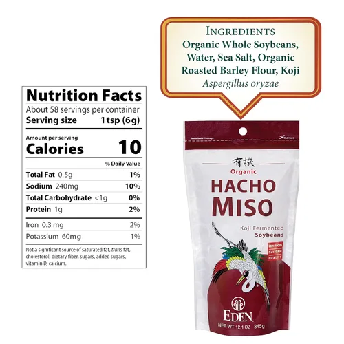 Miniatura 2 de Eden Hacho Miso orgánico, fabricado tradicionalmente en Japón, soja, koji, rico en umami, rojo oscuro, envejecido 3 años, Hatcho, 12.1 onzas