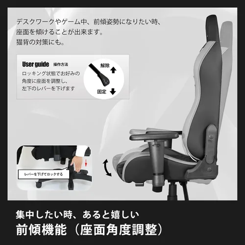 Miniatura 4 de E-WIN D9-GY Gaming Chair, Office Chair, Forward Tilt Function, Reclining, Flesh, Dedicated Ottoman Attachable, Adjustable Height Tilt, Breathable