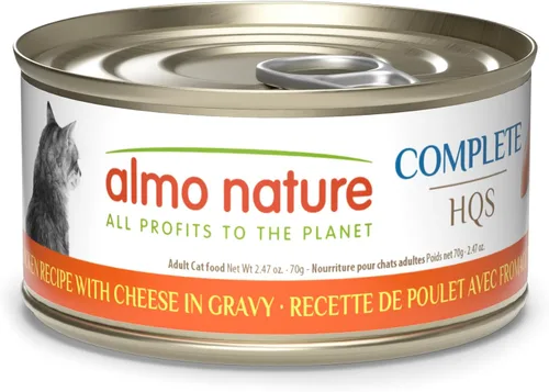 Miniatura 13 de almo nature HQS Complete CAT - Comida húmeda para gatos, receta de pollo con pato en salsa, comida para gatos sin granos, 2.47 onzas (paquete de 12)