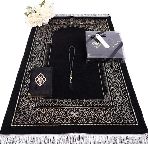Miniatura 10 de IEF - Alfombra de oración personalizada con cuentas de oración del Corán, juego de regalo islámico, Ramadán Eid, boda, cumpleaños, día de la madre