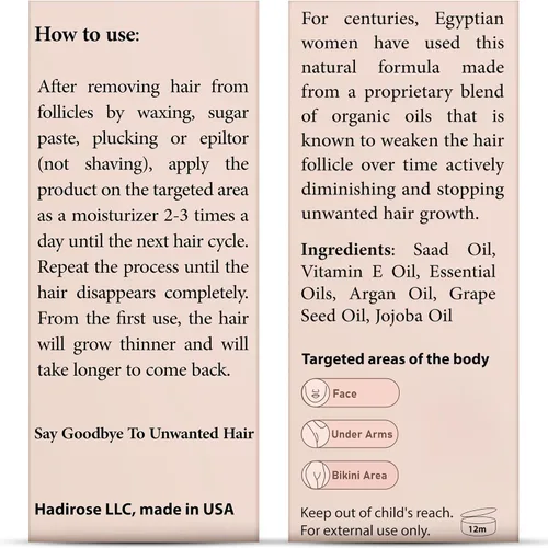 Miniatura 9 de Red Egyptian Cyperus Rotundus Suero depilatorio Aceite concentrado de Saad rojo puro Inhibidor del crecimiento del cabello Cuidado poscera