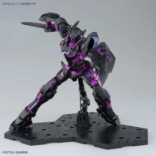 Miniatura 2 de Bandai MG 1/100 Gundam Exia [Color de recirculación/Púrpura Neón] Traje móvil Gundam 00 (Doble O)
